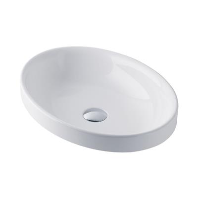 Osanna 50cm x 37cm Cast Marble Inset Basin - White