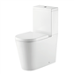 Metro Short Projection Comfort Height Close Coupled Back To Wall WC Pan with Fixings - White