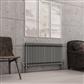 Imperia 2 Column Radiator 600 x 1145mm Bare Metal