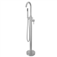 Ardley Floor Standing Manual Mono Tap Chrome