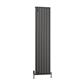 Sandhurst 1800 x 415 Aluminium Radiator Matt Anthracite