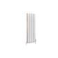 Guardia 1200 x 375 Aluminium Radiator Matt White