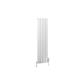 Hadleigh 1200 x 275 Aluminium Radiator Matt White