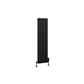 Hadleigh 1200 x 275 Aluminium Radiator Matt Black