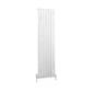 Kelmscott 1800 x 485 Aluminium Radiator Matt White